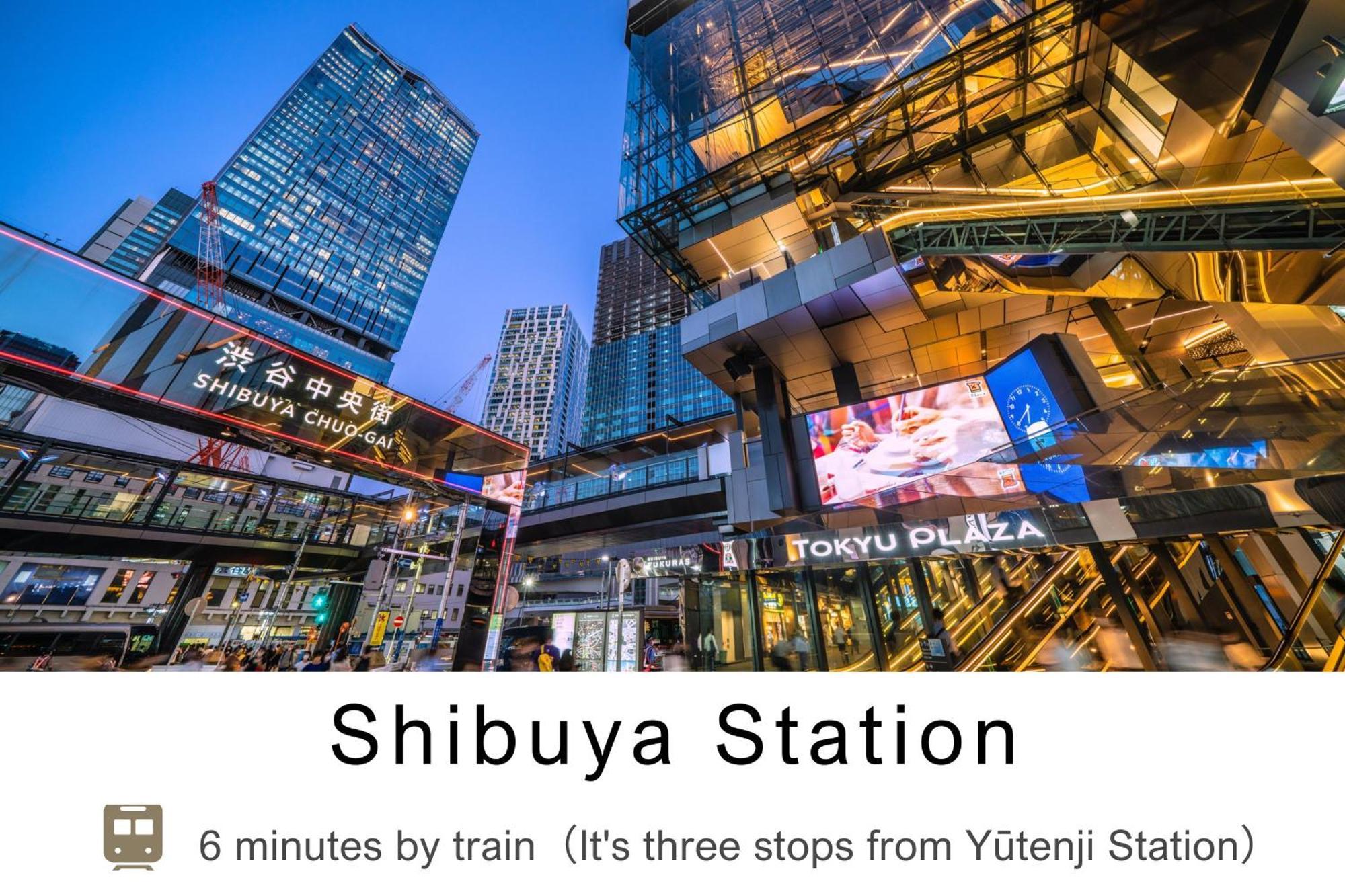 Tokyu Stay Meguro Yutenji Tokió Kültér fotó