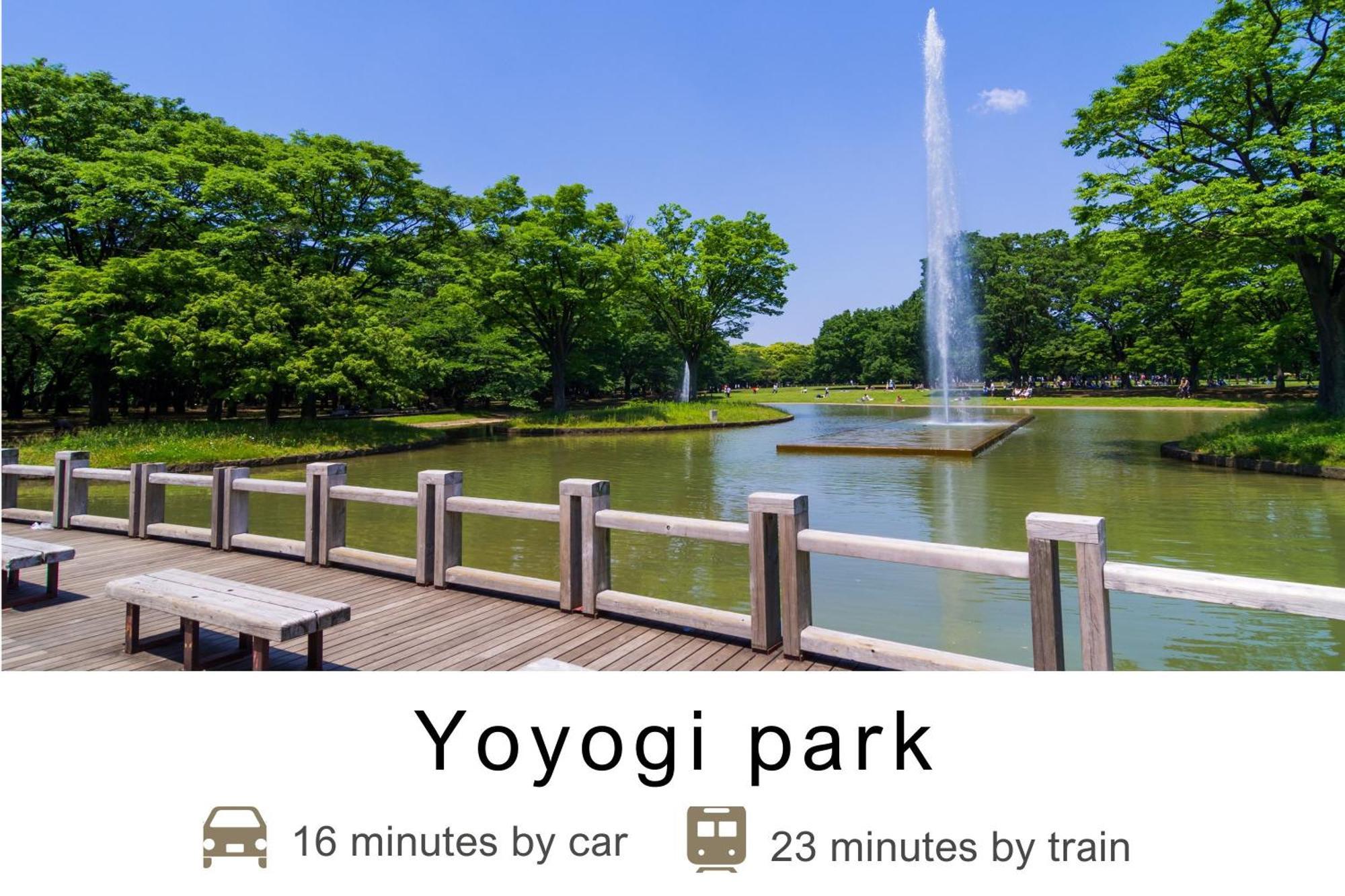 Tokyu Stay Meguro Yutenji Tokió Kültér fotó