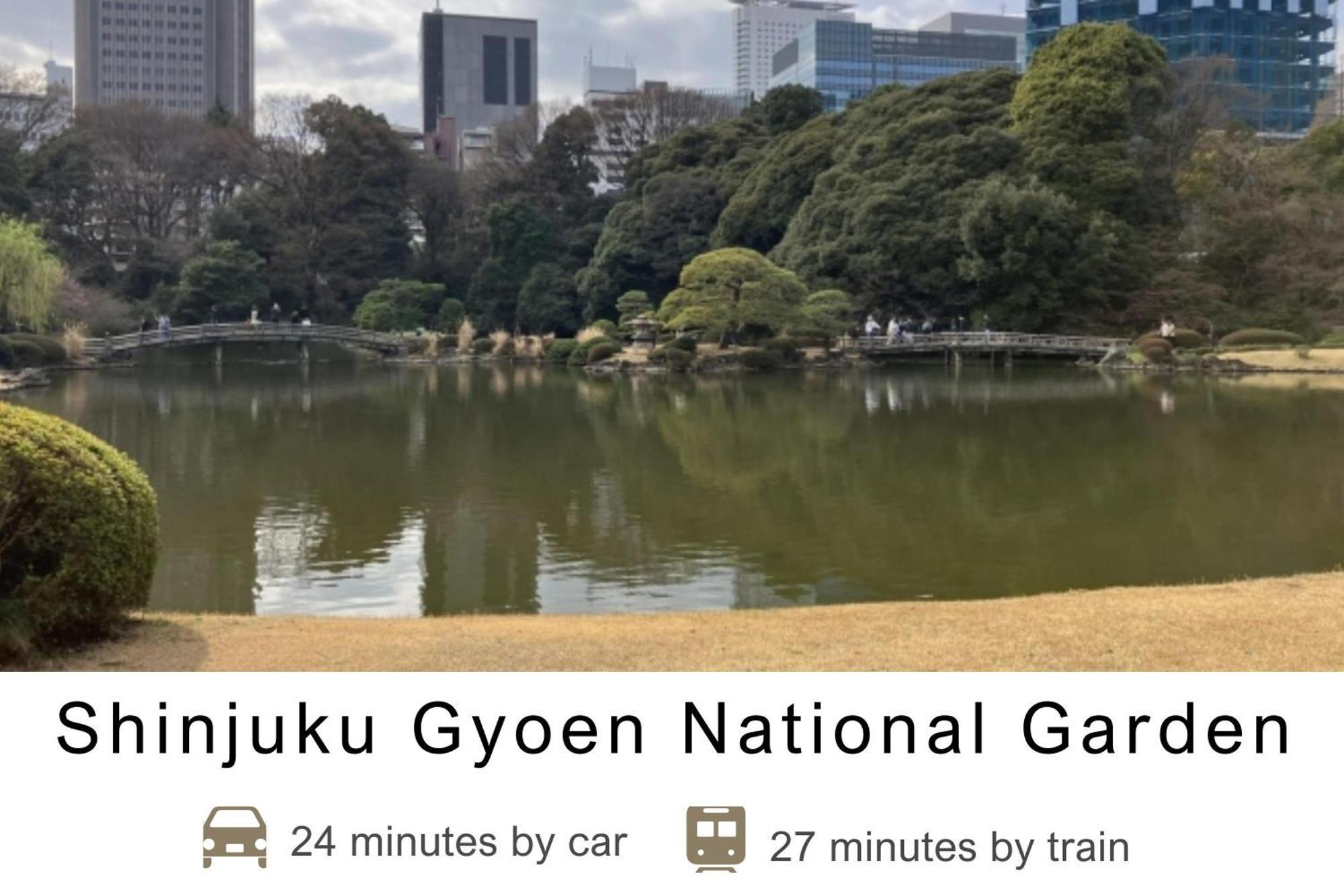 Tokyu Stay Meguro Yutenji Tokió Kültér fotó
