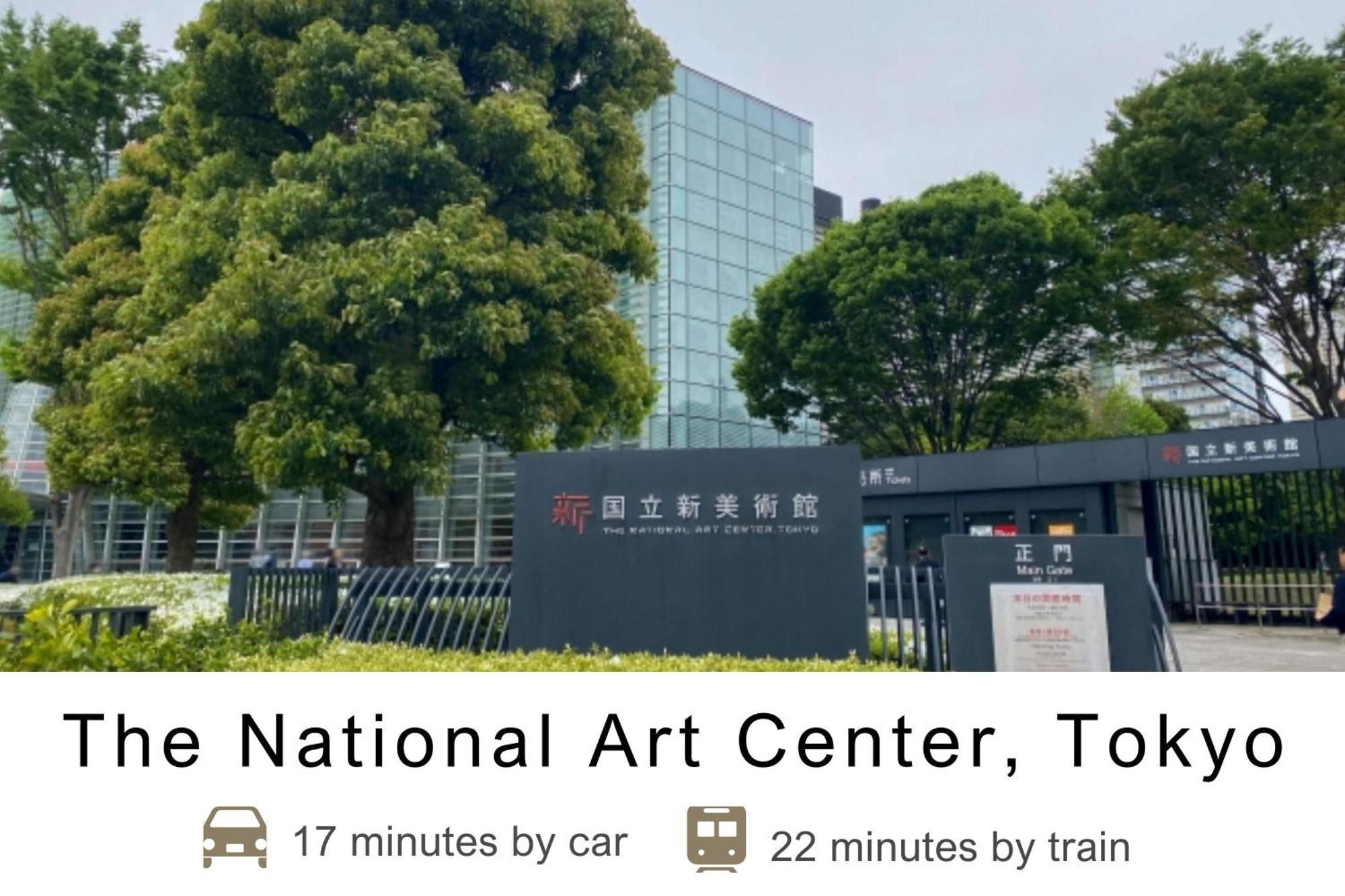 Tokyu Stay Meguro Yutenji Tokió Kültér fotó