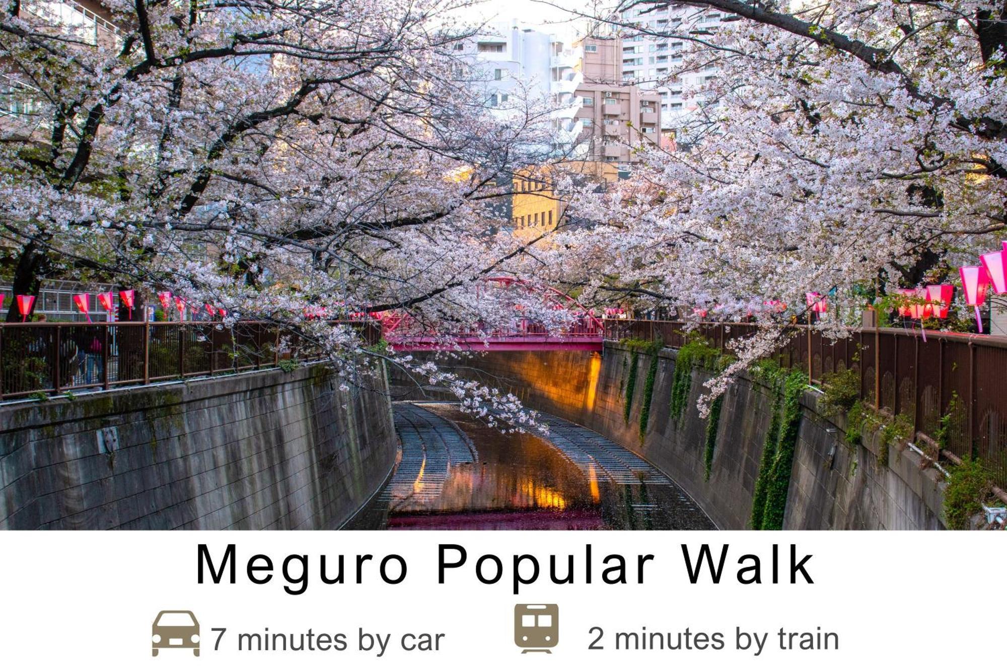 Tokyu Stay Meguro Yutenji Tokió Kültér fotó